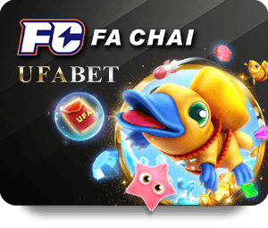 ทำไม UFABET หวย ถึงเป็นที่นิยมในหมู่นักพนัน